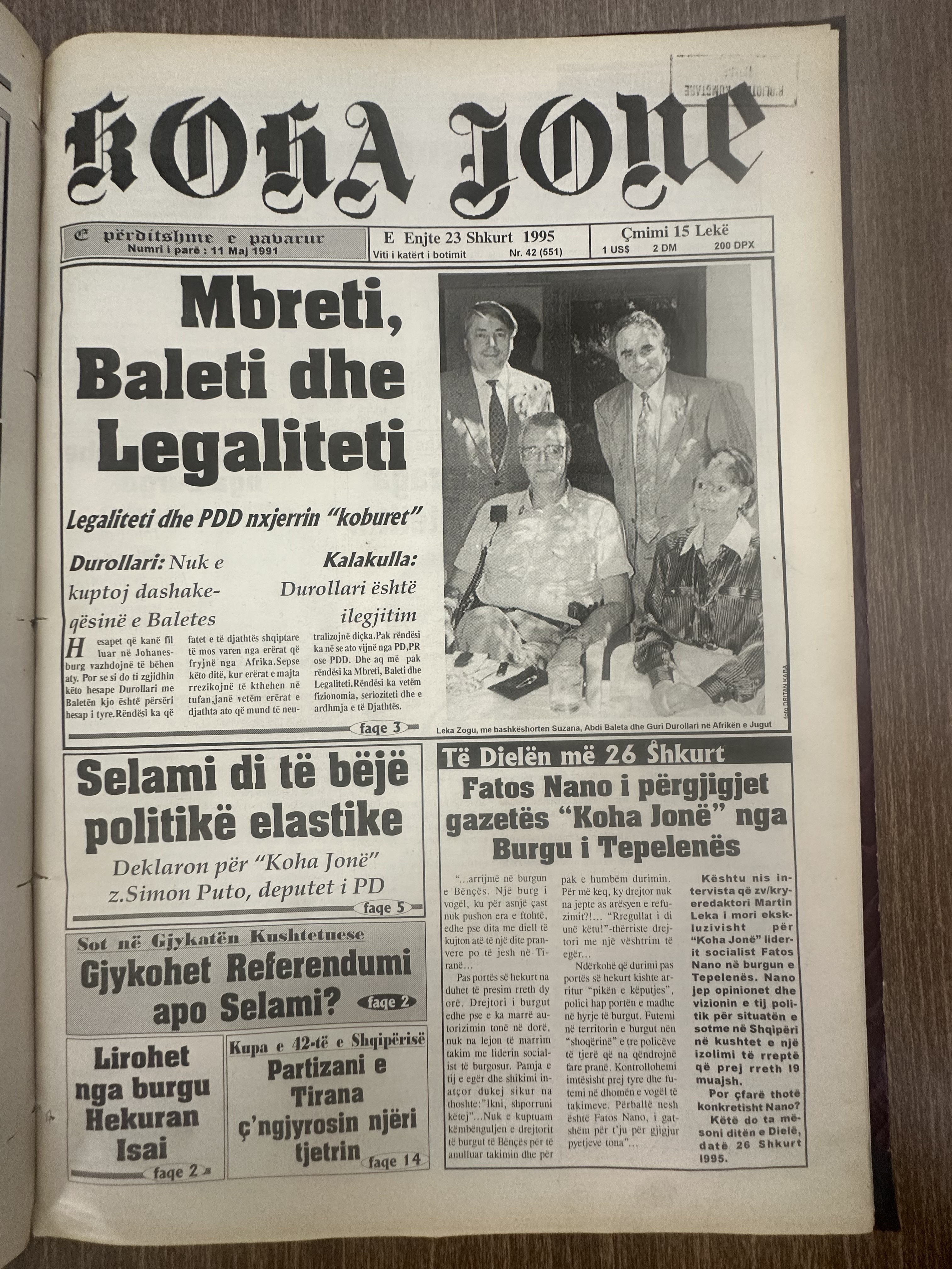 Koha Jonë 1995-02-23